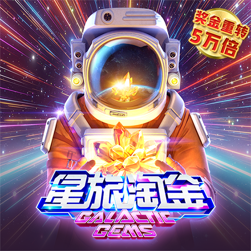 AG体育官网app下载官网