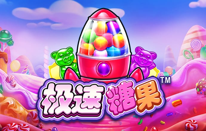 澳门精准资料大全正版资料风险r