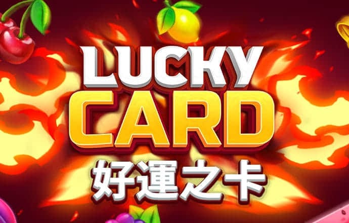 高云体育入口app