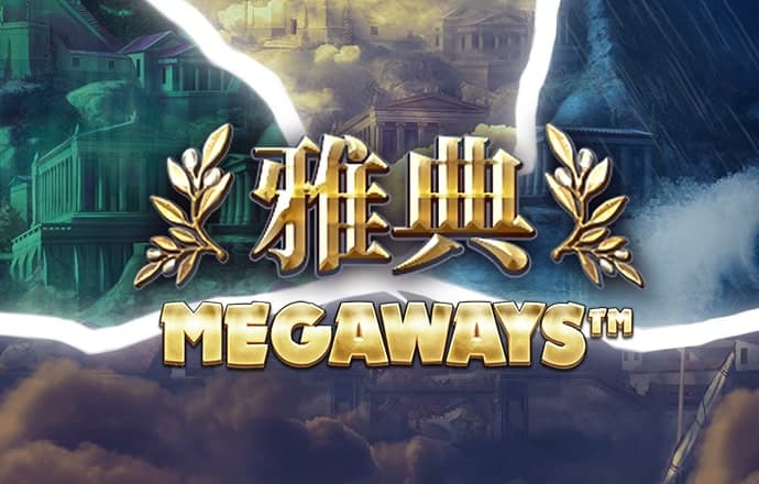威斯尼斯wns888官网入口