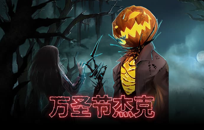 云开·全站APP下载