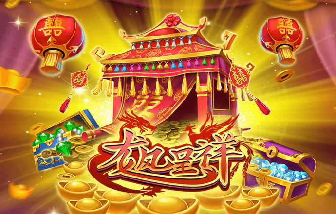 威斯尼斯人615cc棋牌